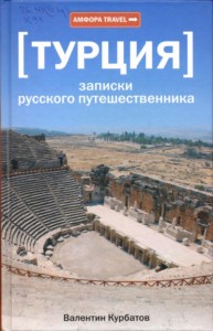 ЦБС Деснянського району м. Києва